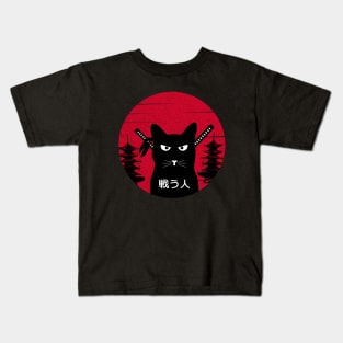 Vintage Japanese Samurai black Cat Ninja Art Kids T-Shirt